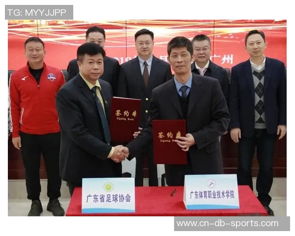 探索足球B2B市场新机遇助力产业链发展与合作创新 探索足球B2B市场新机遇助力产业链发展与合作创新