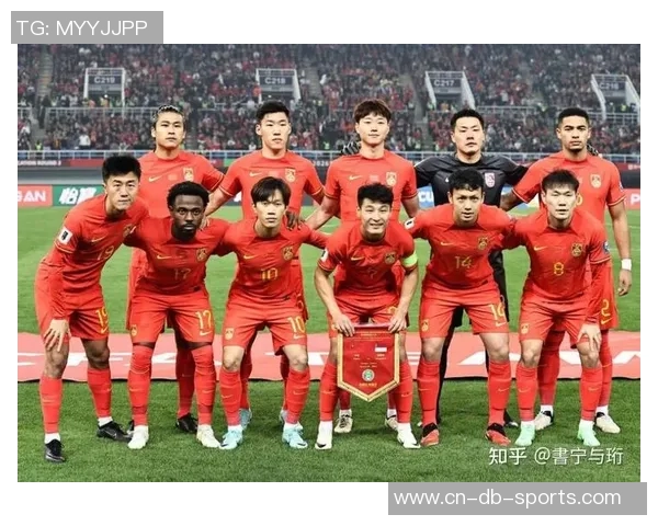 国足足球队奋勇争先力争2026世界杯资格赛展现中国足球新希望